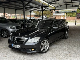 Mercedes-Benz S 500 435hp 4matic, снимка 2