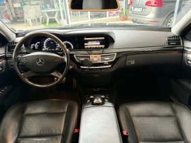 Mercedes-Benz S 500 435hp 4matic, снимка 11