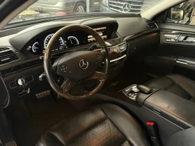 Mercedes-Benz S 500 435hp 4matic, снимка 9