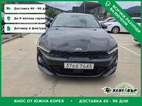 Kia K5 Trendy\Обдухване\Реални километри, снимка 1