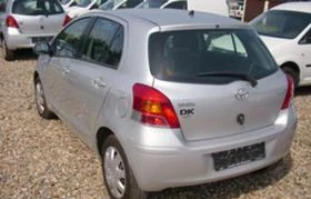 Toyota Yaris 1.3i -  | Mobile.bg    2