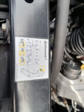 Opel Zafira 1.6 Turbo, снимка 9 - Автомобили и джипове - 44684569