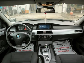 BMW 530 3, 0d-235k.c.CEДАН, АВТОМАТ, HABИ, FACELiFT, снимка 10