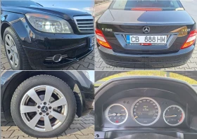 Mercedes-Benz C 200 CDI 136к.с., снимка 17