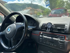 BMW 318 - 5500 лв. - 68185928 | Car24.bg