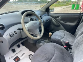 Toyota Yaris 1.4 D4D-ITALIA - 3300 лв. - 80926980 13