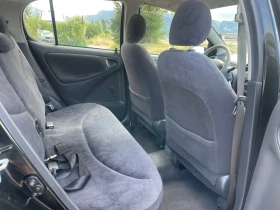 Toyota Yaris 1.4 D4D-ITALIA - 3300 лв. - 80926980 7