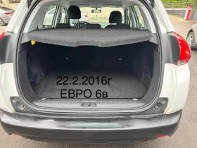 Peugeot 2008 LED* NAVI* 1.6hdi 99hp* euro 6b* 2.2016* 181000 | Mobile.bg    6