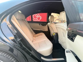 Mercedes-Benz S 500 | Mobile.bg � ����� ������ 12