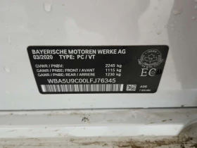 BMW 340 * XDRIVE * CARFAX * ЛАЗЕР * ДИСТРОНИК * HEAD UP | Auto.bg — изображение 15
