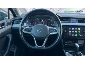VW Passat  2. 0 TDi DSG SCR, ������� ������ �� 268   | Mobile.bg � ����� ������ 13