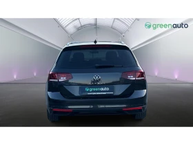 VW Passat  2. 0 TDi DSG SCR, ������� ������ �� 268   | Mobile.bg � ����� ������ 4
