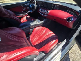 Mercedes-Benz S 63 AMG 2016- AMG CUPE | Mobile.bg � ����� ������ 15