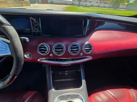 Mercedes-Benz S 63 AMG 2016- AMG CUPE | Mobile.bg � ����� ������ 13