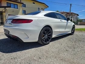 Mercedes-Benz S 63 AMG 2016- AMG CUPE | Mobile.bg � ����� ������ 6