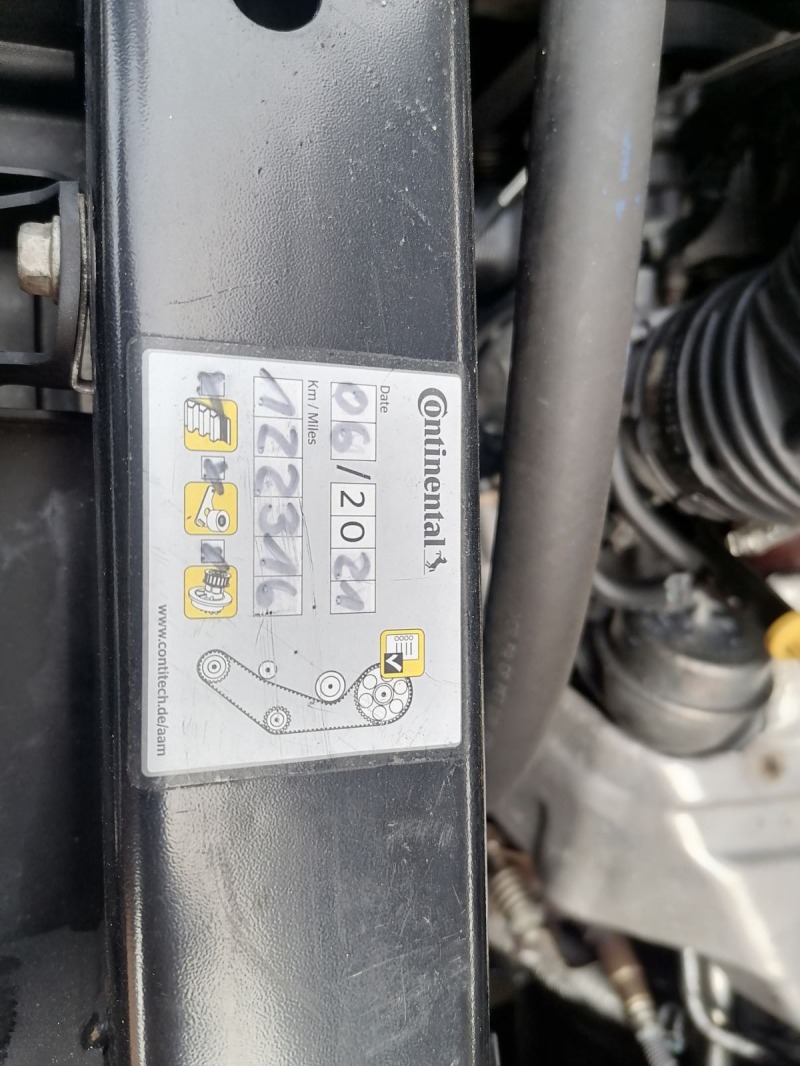 Opel Zafira 1.6 Turbo, снимка 9 - Автомобили и джипове - 45609160