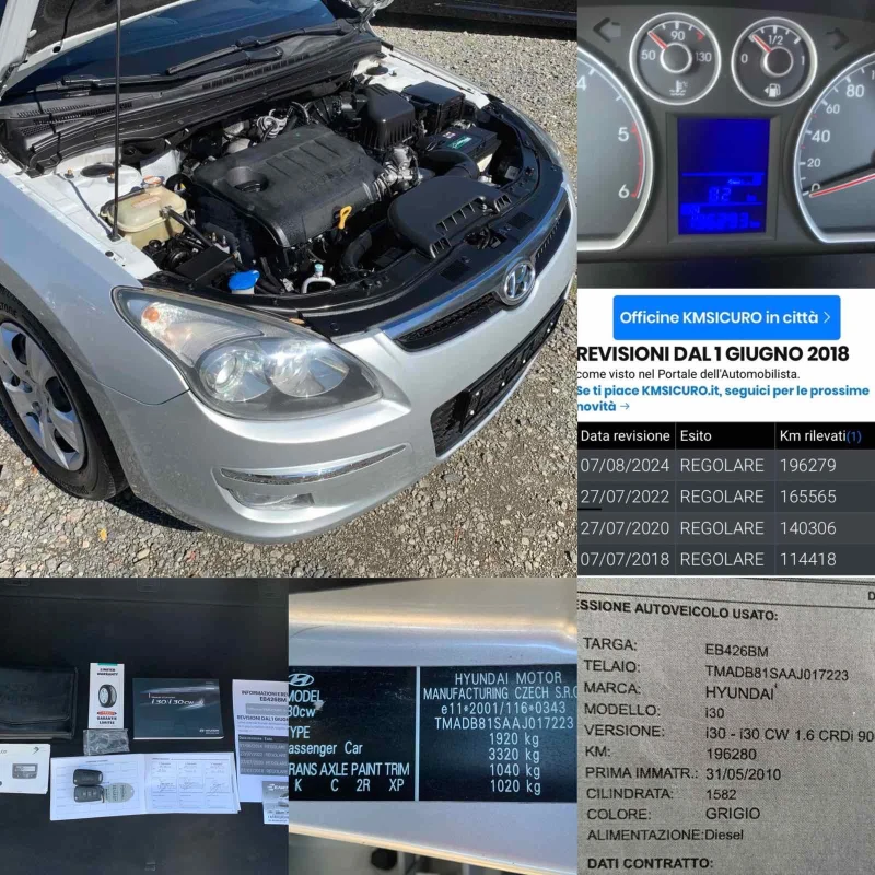 Hyundai I30 1.6 CRDi(90к.с)6-Speed &#127470;&#127481; ITALY , снимка 16 - Автомобили и джипове - 47463784