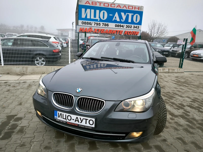 BMW 530 3, 0d-235k.c.CEДАН, АВТОМАТ, HABИ, FACELiFT, снимка 1 - Автомобили и джипове - 48868023