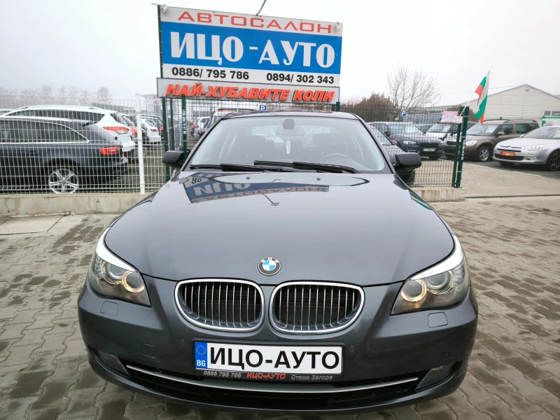 BMW 530 3, 0d-235k.c.CEДАН, АВТОМАТ, HABИ, FACELiFT, снимка 17 - Автомобили и джипове - 48868023