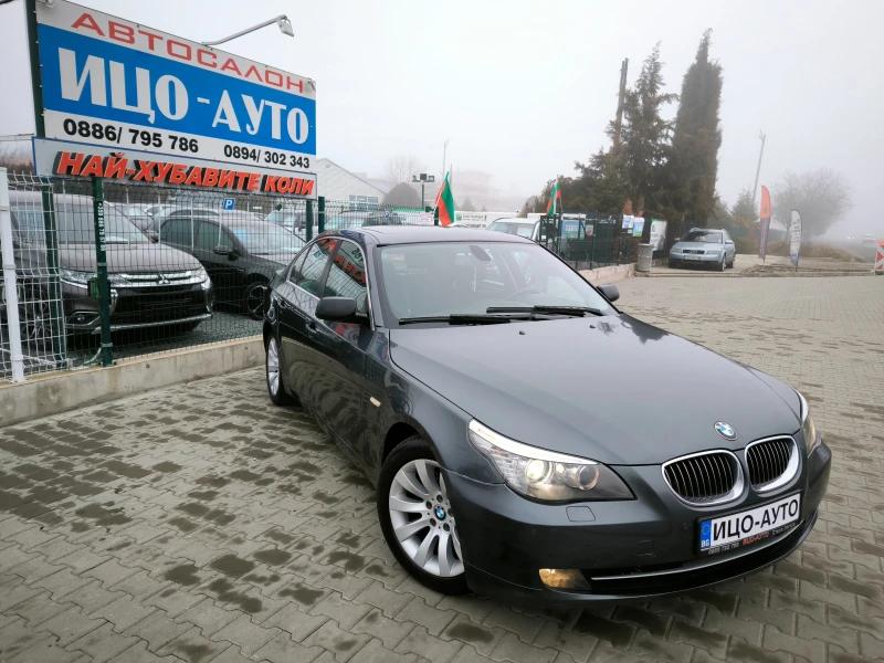 BMW 530 3, 0d-235k.c.CEДАН, АВТОМАТ, HABИ, FACELiFT, снимка 8 - Автомобили и джипове - 48868023