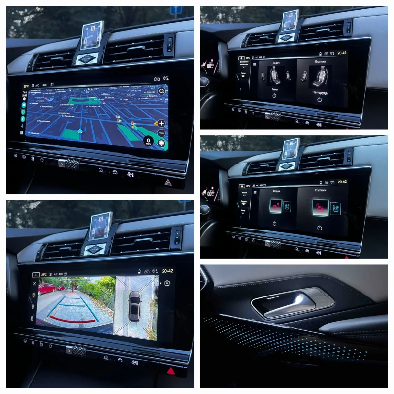 DS DS 7 ESPRIT DE VOYAGE BlueHDi 130 EAT8, снимка 12 - Автомобили и джипове - 51991629