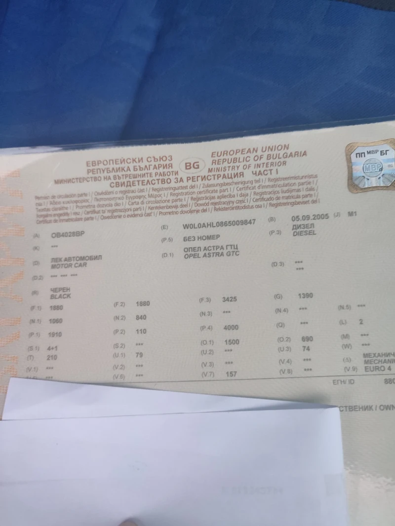 Opel Astra ГТЦ, снимка 10 - Автомобили и джипове - 52258391