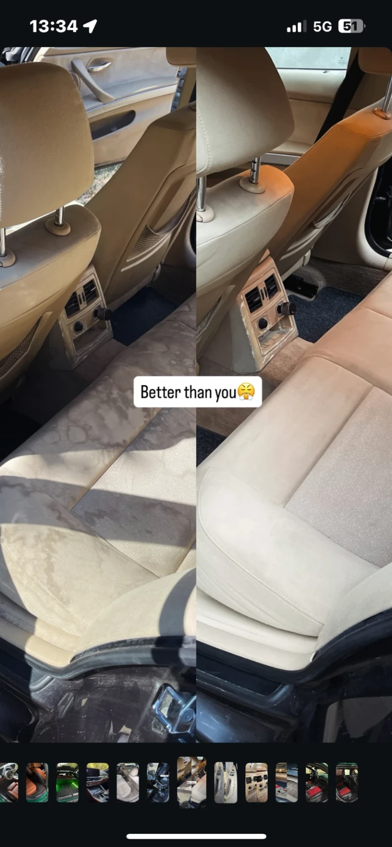 BMW 320, снимка 14 - Автомобили и джипове - 52662411