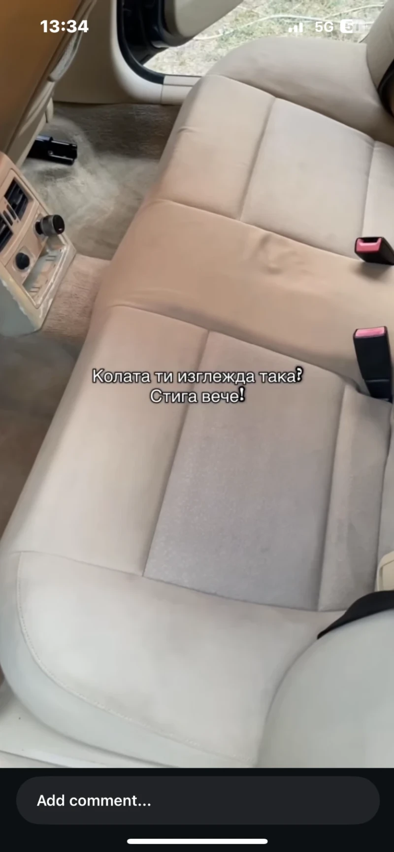 BMW 320, снимка 15 - Автомобили и джипове - 52662411