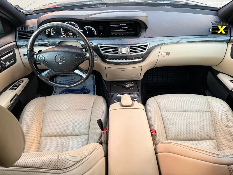 Mercedes-Benz S 500 ВЪЗДУХ* Обдух* NightVision* Harman/Cardon* Amg pac, снимка 13 - Автомобили и джипове - 53112608