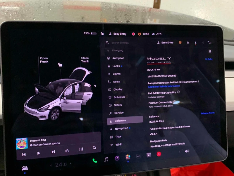 Tesla Model Y Performance С РЕГИСТРАЦИЯ & АВТО КРЕДИТ , снимка 7 - Автомобили и джипове - 53379590