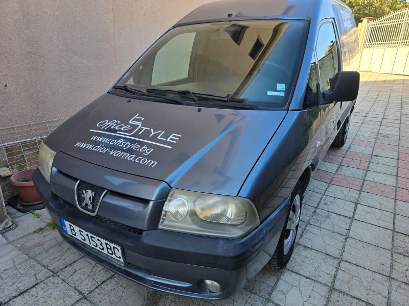 Peugeot Expert - 4500 лв. - 55735546 | Car24.bg