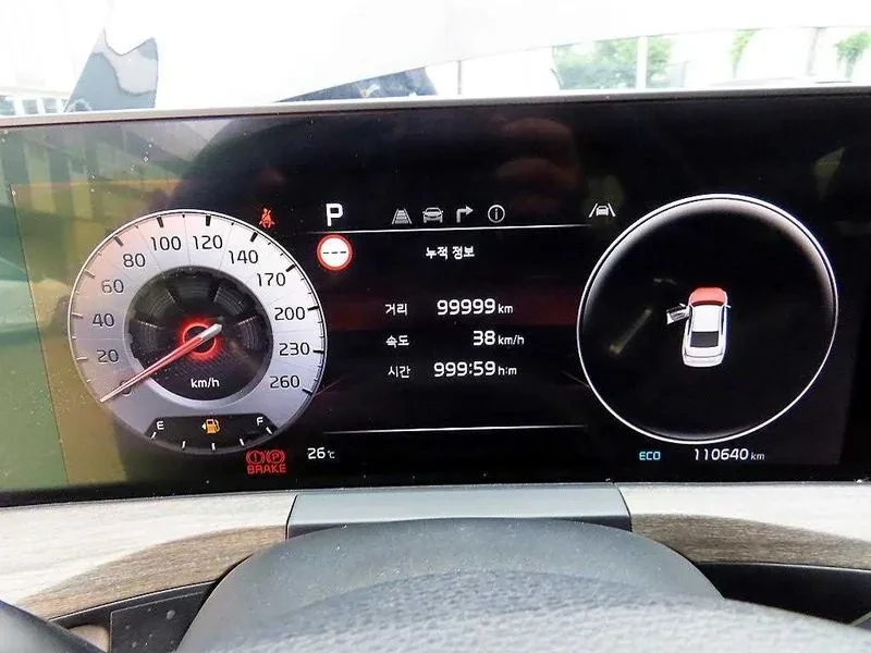 Kia K8 3.5 Lpg 2Wd Trendy, снимка 9 - Автомобили и джипове - 55898769
