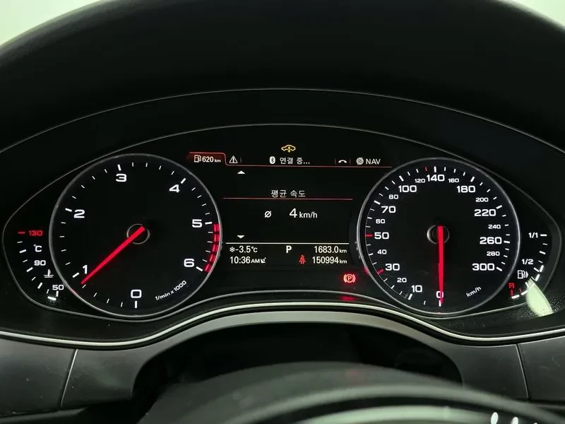 Audi A7 3.0 TDI Quattro - САМО 30% АВАНС, снимка 8 - Автомобили и джипове - 56158803