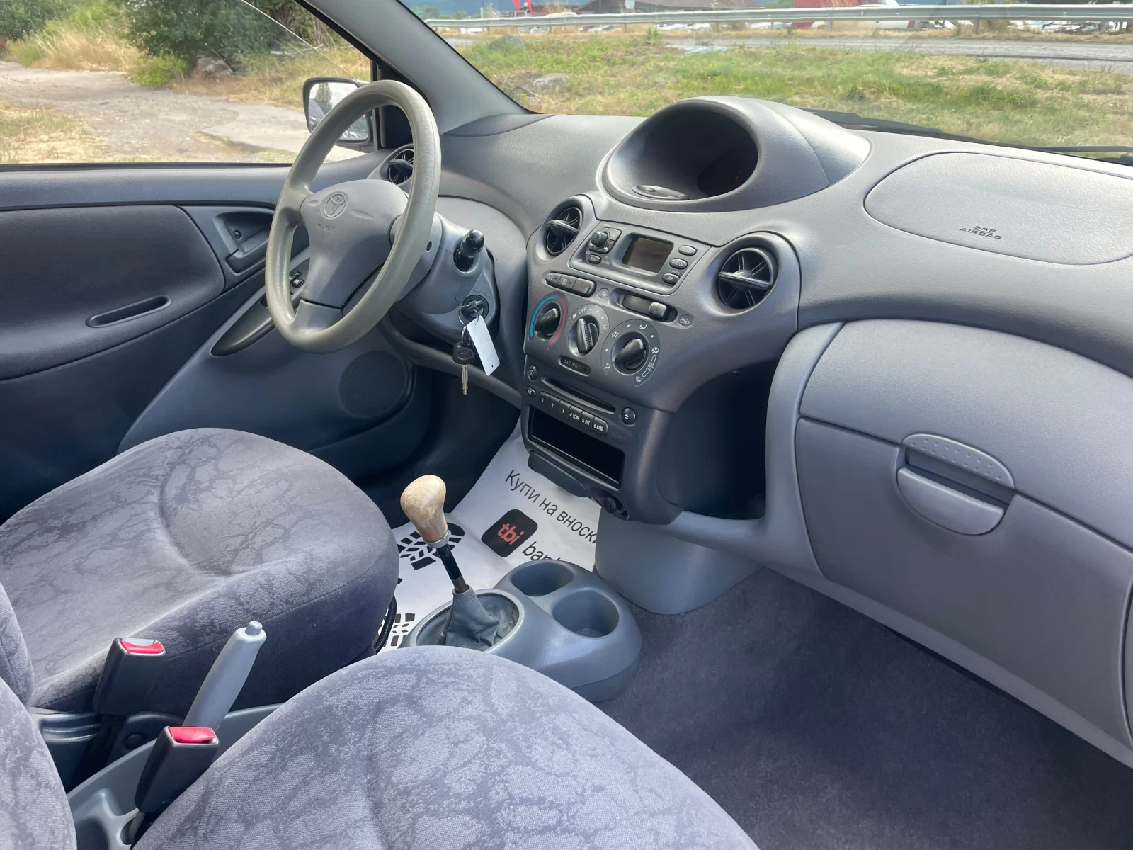 Toyota Yaris 1.4 D4D-ITALIA - изображение 5