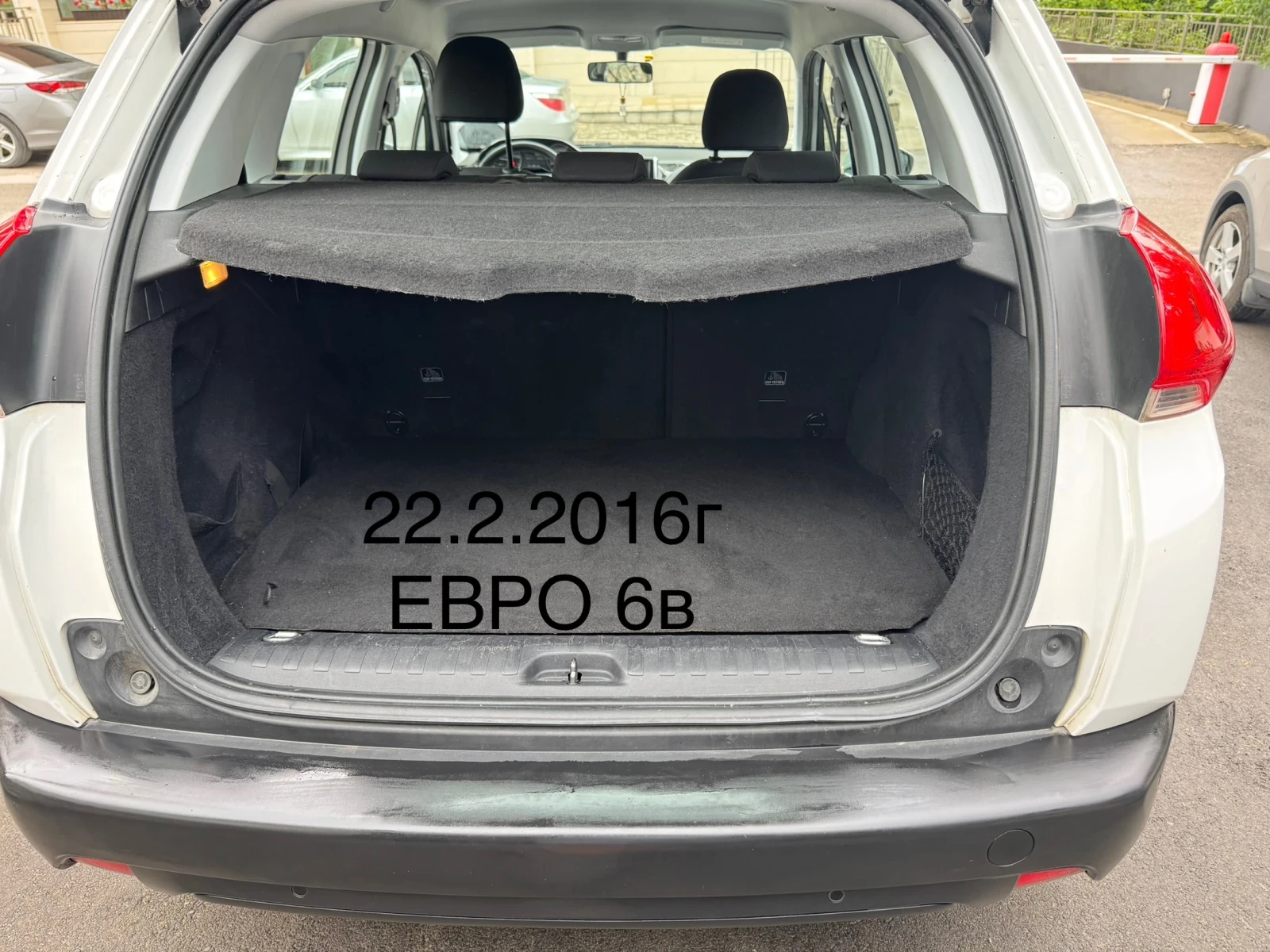 Peugeot 2008 LED* NAVI* 1.6hdi 99hp* euro 6b* 2.2016г* 181000км - изображение 6