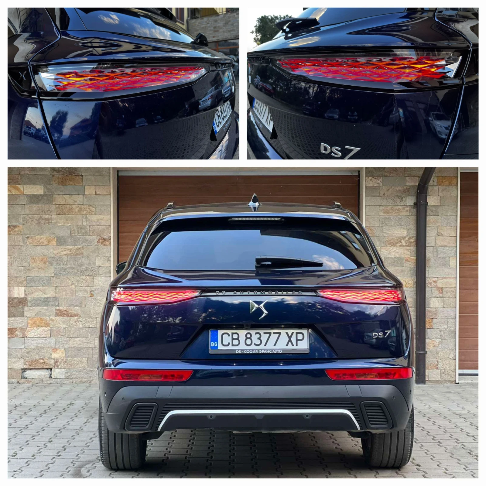 DS DS 7 ESPRIT DE VOYAGE BlueHDi 130 EAT8 | Mobile.bg   14