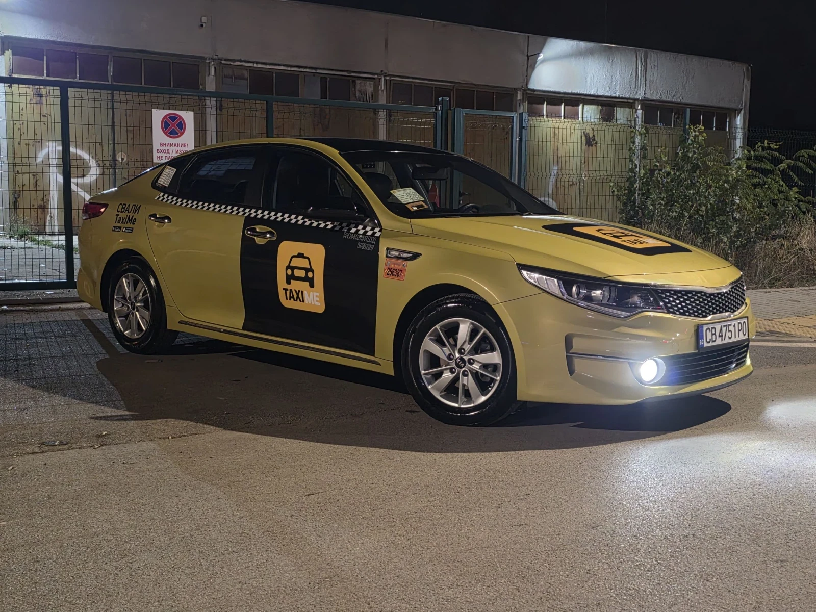 Kia K5 JF 2.0 - изображение 4