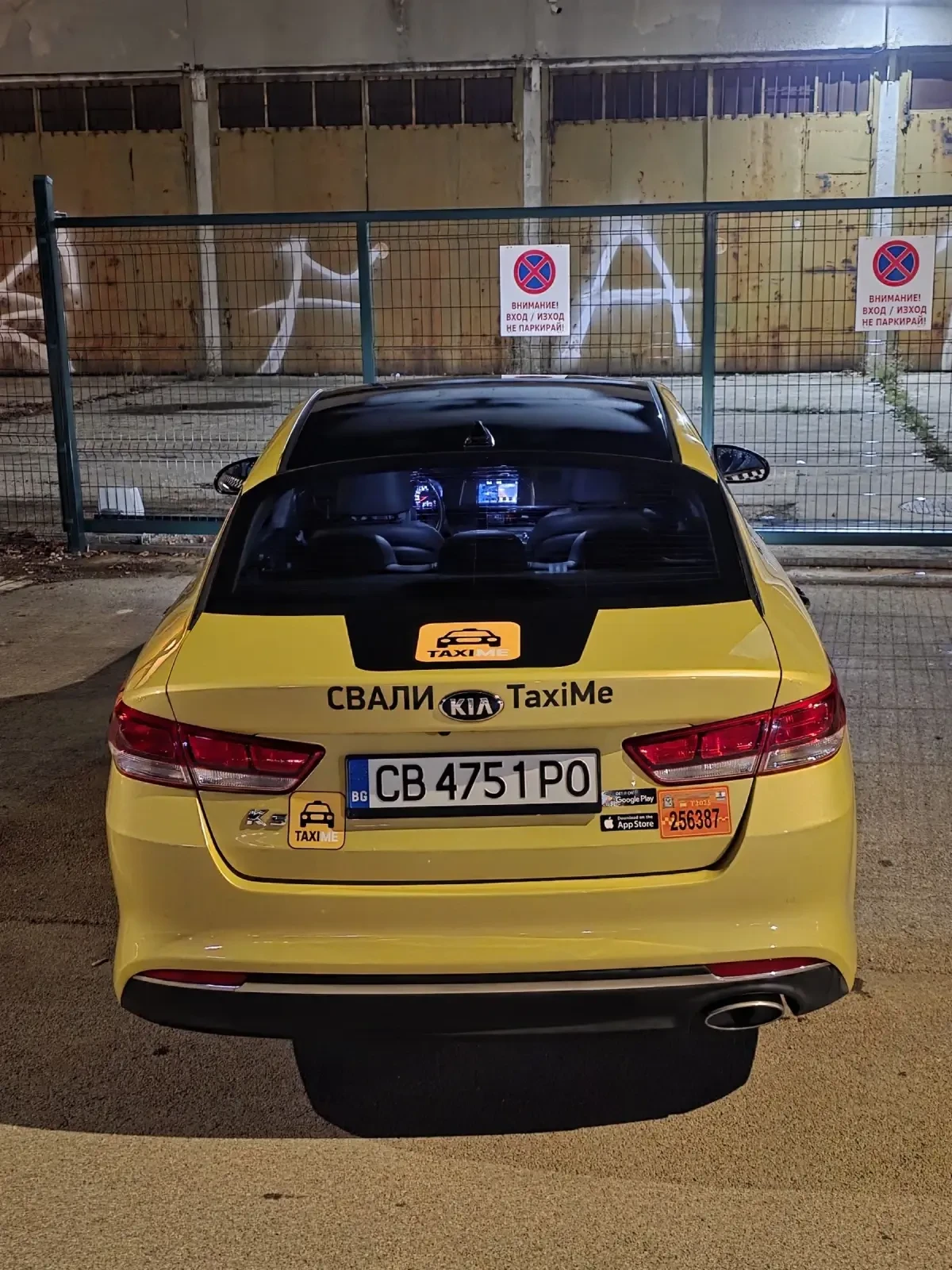 Kia K5 JF 2.0 - изображение 6