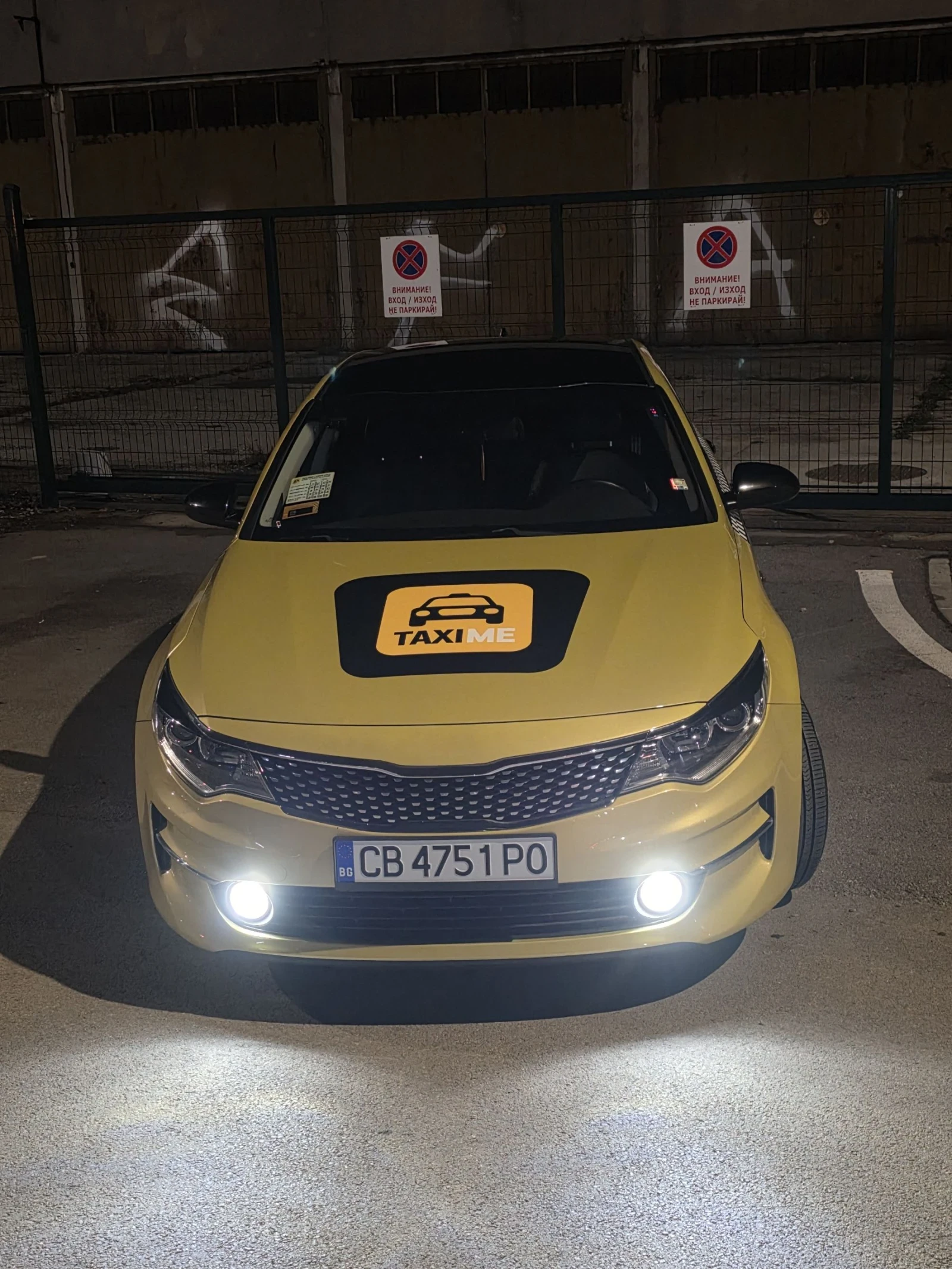 Kia K5 JF 2.0 - изображение 3