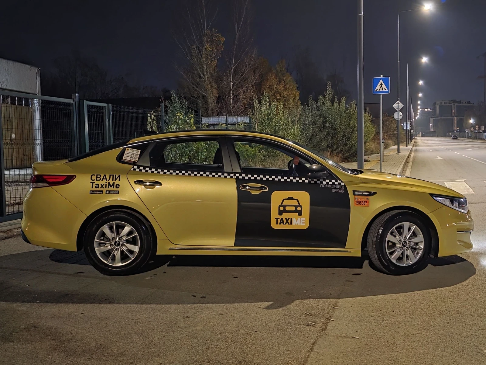 Kia K5 JF 2.0 - изображение 5