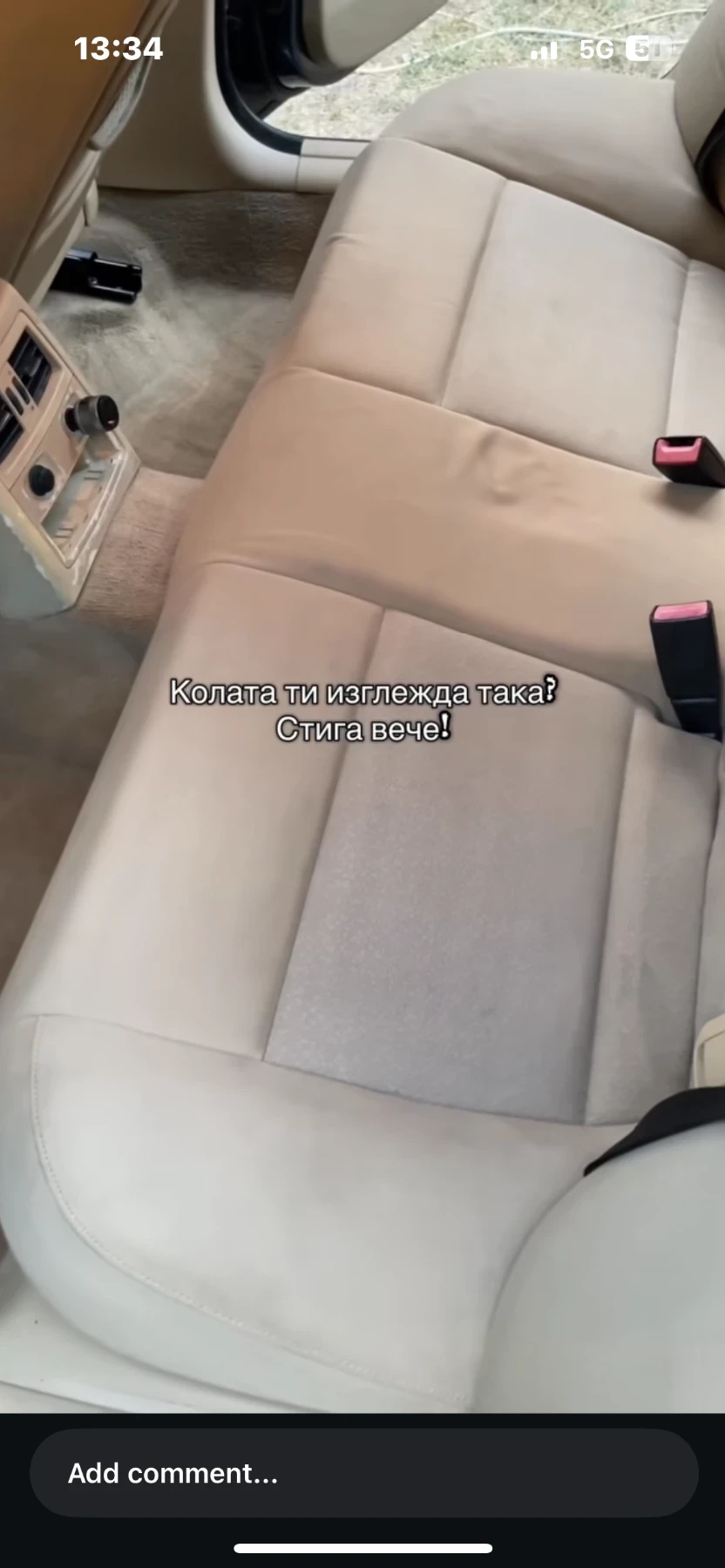 BMW 320 | Mobile.bg � ����������� 15