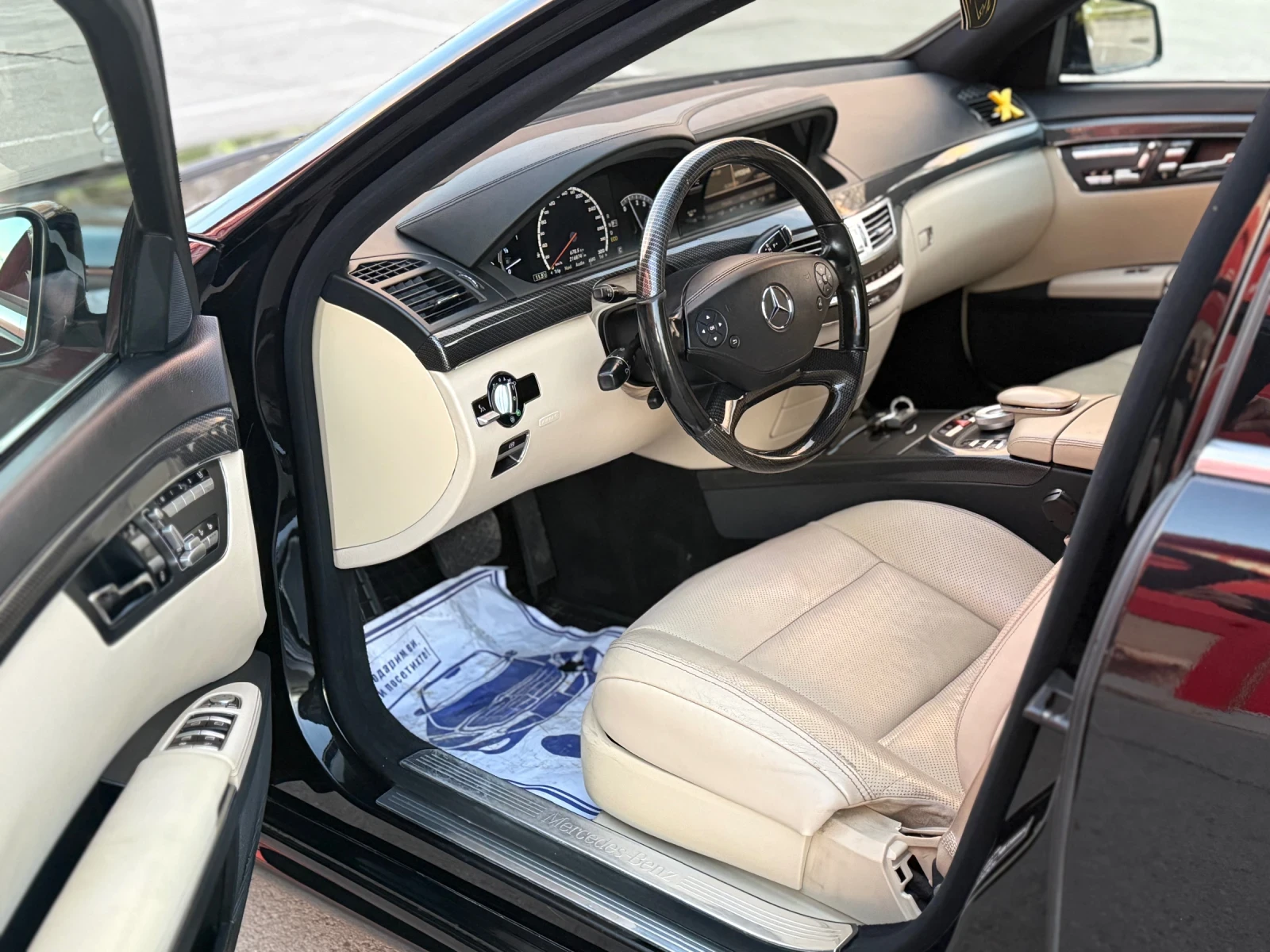Mercedes-Benz S 500 | Mobile.bg � ����������� 8
