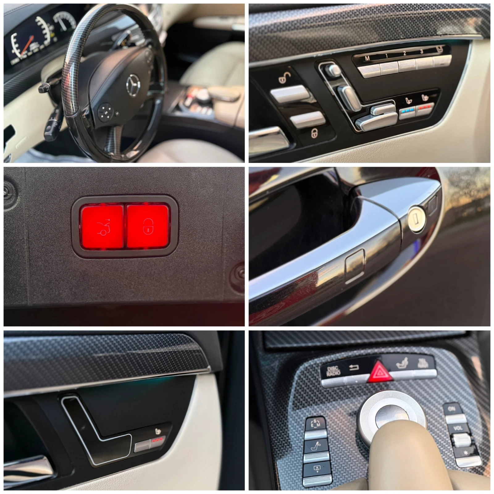 Mercedes-Benz S 500 | Mobile.bg � ����������� 17