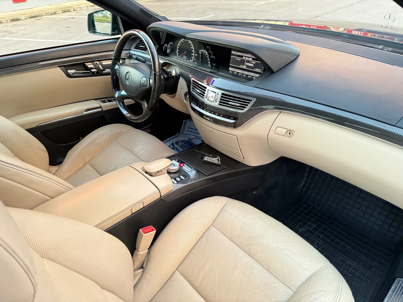 Mercedes-Benz S 500 | Mobile.bg � ����������� 14