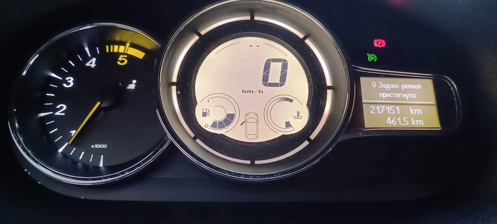 Renault Megane 1.5DCI -N1/3+ 1  | Mobile.bg � ����������� 13