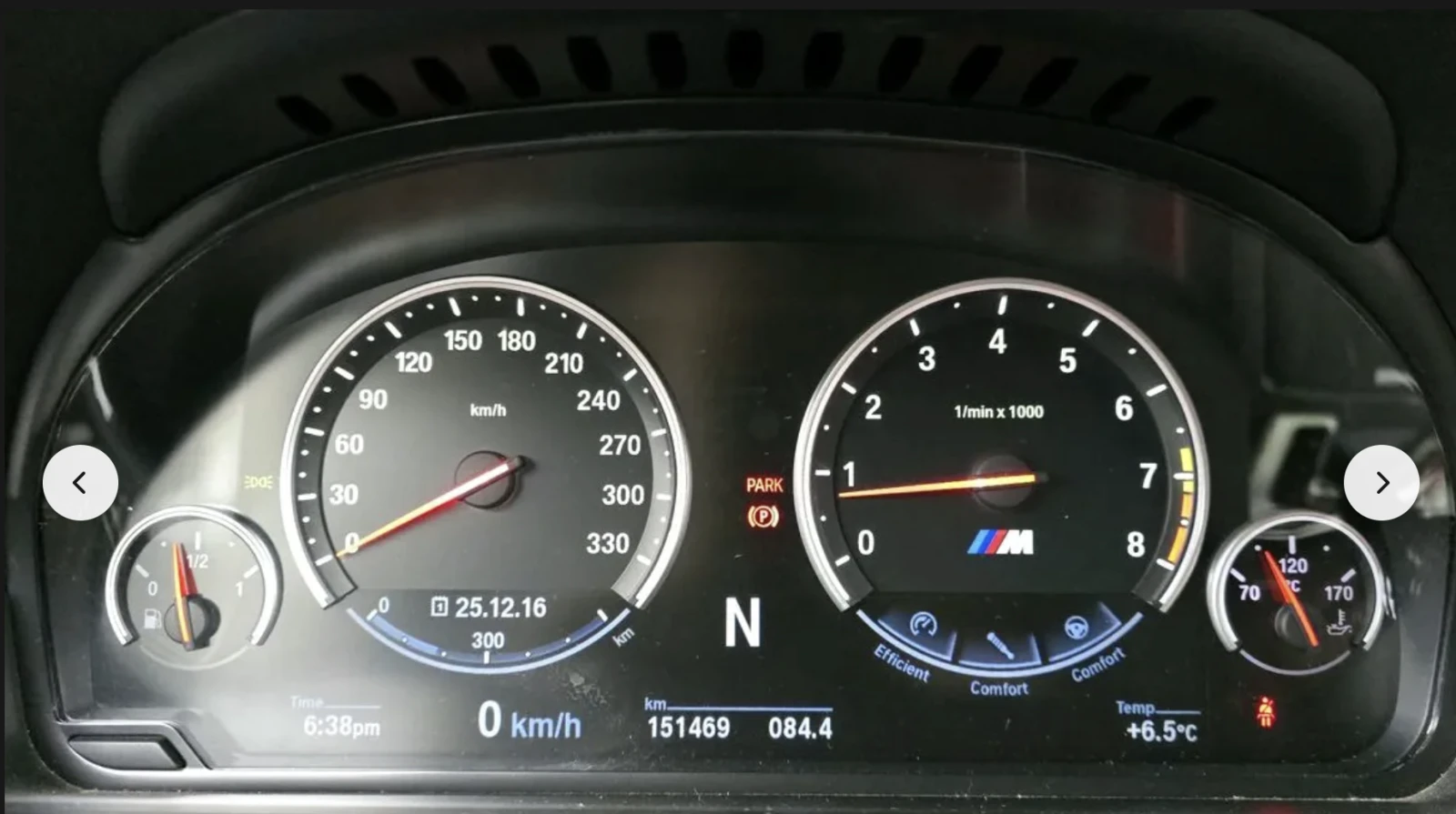 BMW M6 BANG* OLUFSEN* ��������* �����+ �������*  | Mobile.bg � ����������� 12