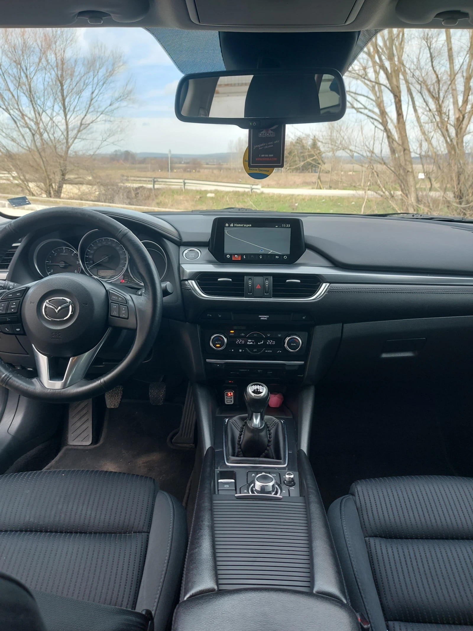 Mazda 6 | Mobile.bg � ����������� 12