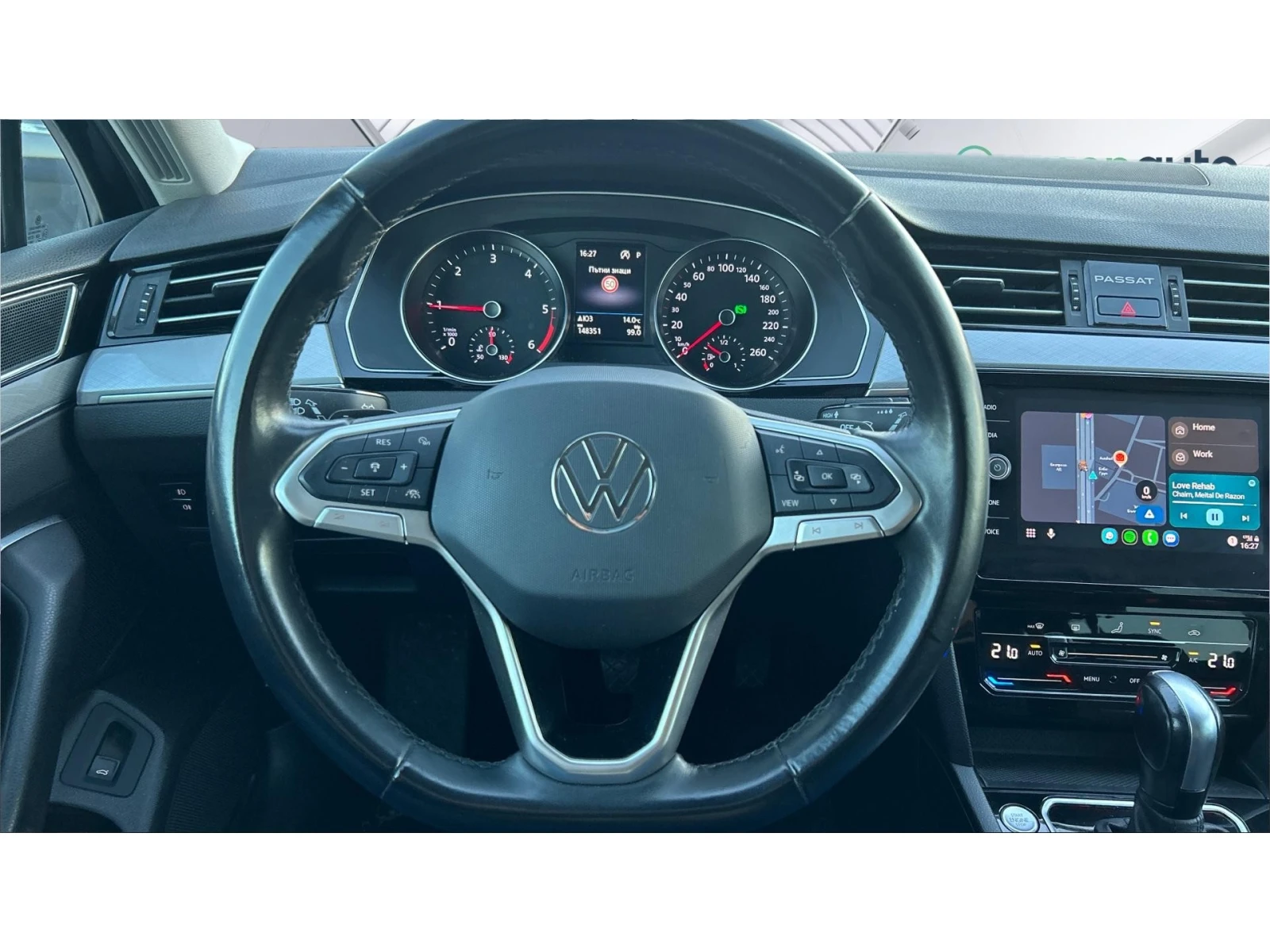 VW Passat  2. 0 TDi DSG SCR, Месечна вноска от 268  , снимка 12 - Автомобили и джипове - 54368712