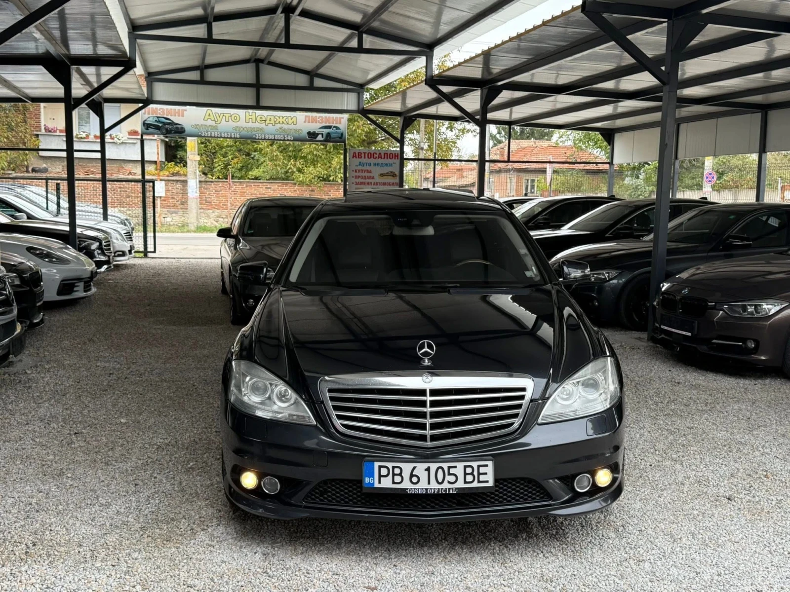 Mercedes-Benz S 500 435hp 4matic, снимка 5 - Автомобили и джипове - 54400404
