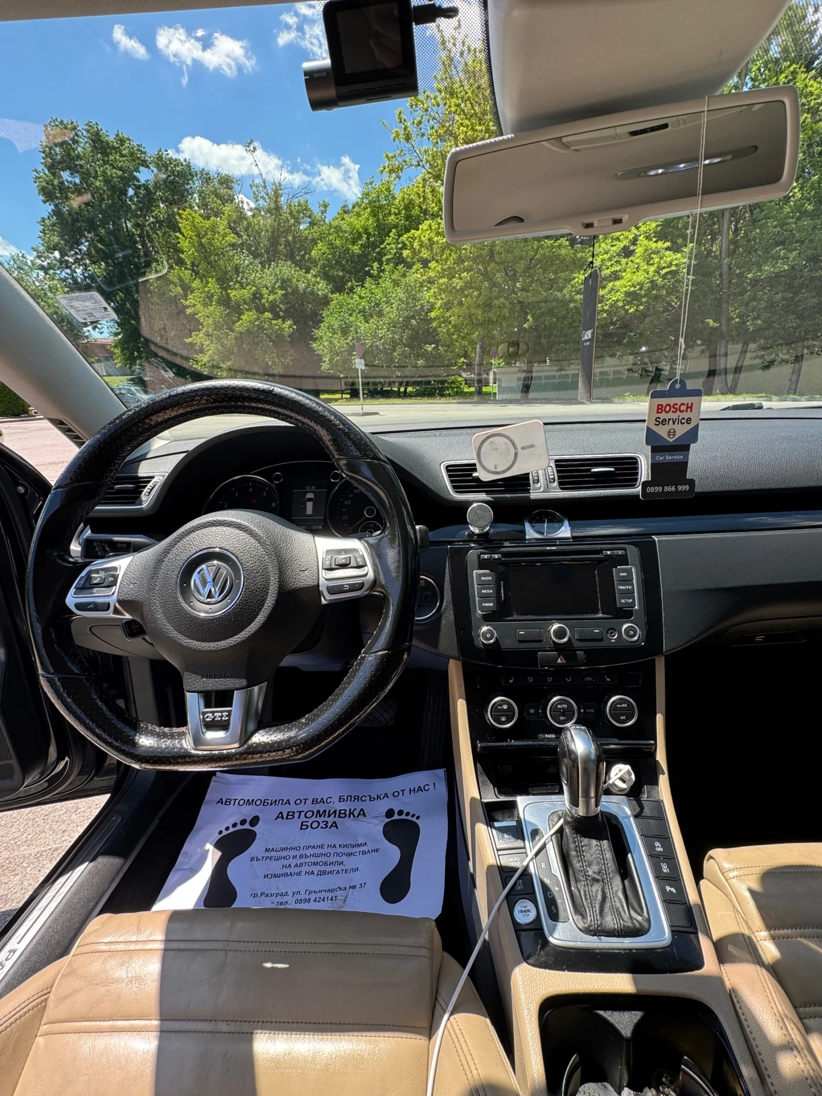 VW Passat, снимка 7 - Автомобили и джипове - 55001965